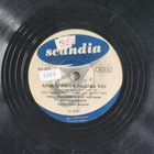 Savikiekko 1959 - Vieno Kekkonen - Scandia KS-312 - pikkukuva 3