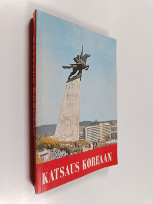 Katsaus Koreaan