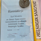 VANHA Mitali Kauko Räsänen Espoo 1971 366 gr + Luovari 1989 - pikkukuva 1