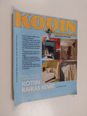 Kodin kuvalehti erikoisliite 1991 : Sisustuslehti
