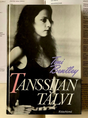 Toni Bentley - Tanssijan talvi (sid.)