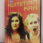 Kumman Kaa Vol.2 (Sutela, Koskela, 2dvd) - pikkukuva 1