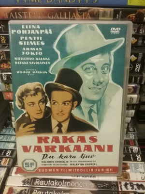 Rakas varkaani (DVD)