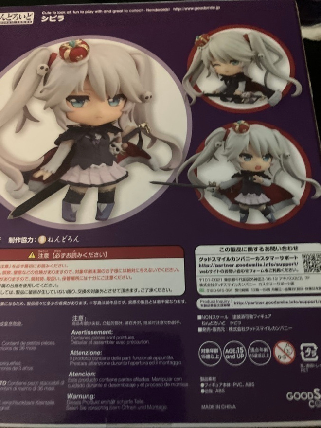 Item image