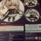 Nendoroid Sybilla - pikkukuva 2