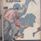 William Grenvil: "Albatrossin" kapina, Karisto 1925. 284s - pikkukuva 1