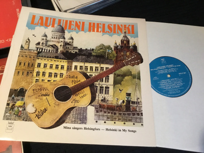 Laulujeni Helsinki nm lp insert Jormas Siren Kronström 1984