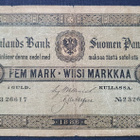 Seteli 5 mk 1886 Suuriruhtinaskunnan ajalta - pikkukuva 5