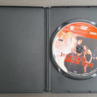 DVD: The Big Swap (Mark Adams, Julie-Ann Gillitt 1997) - pikkukuva 3