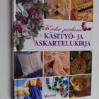 Koko perheen käsityö- ja askartelukirja - pikkukuva 1