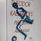 Theodor Kallifatides : Pitkä päivä Ateenassa - pikkukuva 1