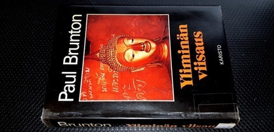 Paul Brunton : Yliminän viisaus