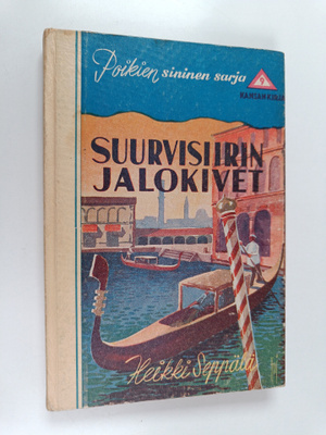 Heikki Seppälä : Suurvisiirin jalokivet