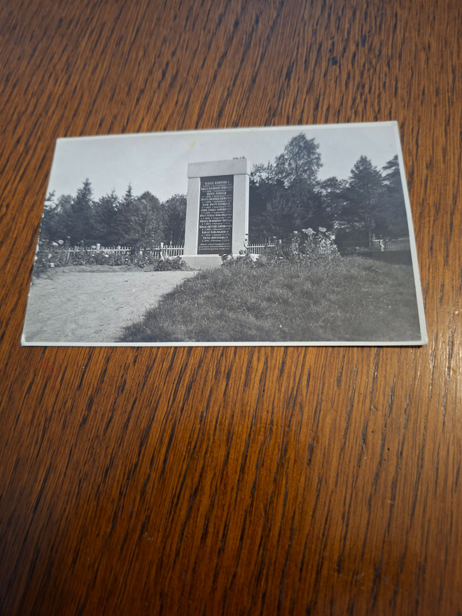 12 Kuusamo