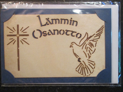KULKEMATON LÄMMIN OSANOTTO PIENI TAITTOKORTTI + KUORI