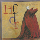 Hector - Kultaiset Lehdet - pikkukuva 1