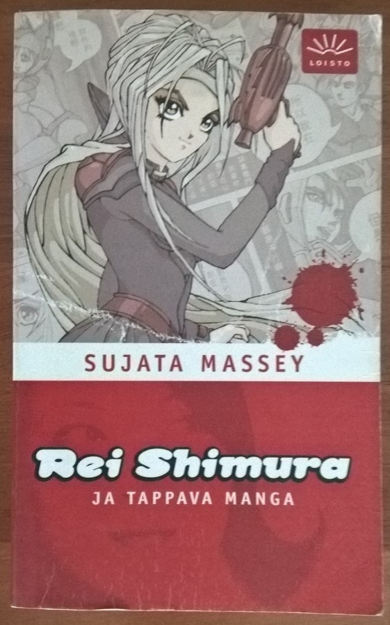 Sujata Massey: Rei Shimura ja tappava manga