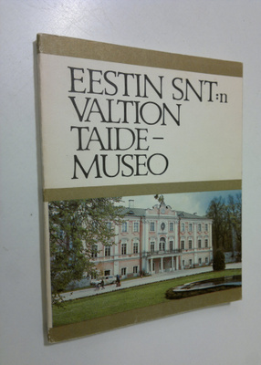 I. Teder : Eestin SNT:n valtion taidemuseo