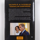 Tuomo Yli-Huttula : Presidentti ja porvarivalta : Ristiri... - pikkukuva 2