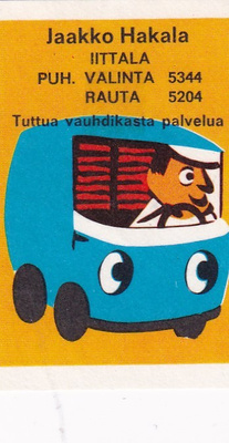 Iittala, Jaakko Hakala      b423