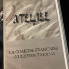 La Comedie Francaise (1996) VHS - Frederik Wiseman - pikkukuva 1
