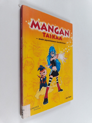 Jan Kjär : Mangan taikaa : avain japanilaiseen kuvakieleen