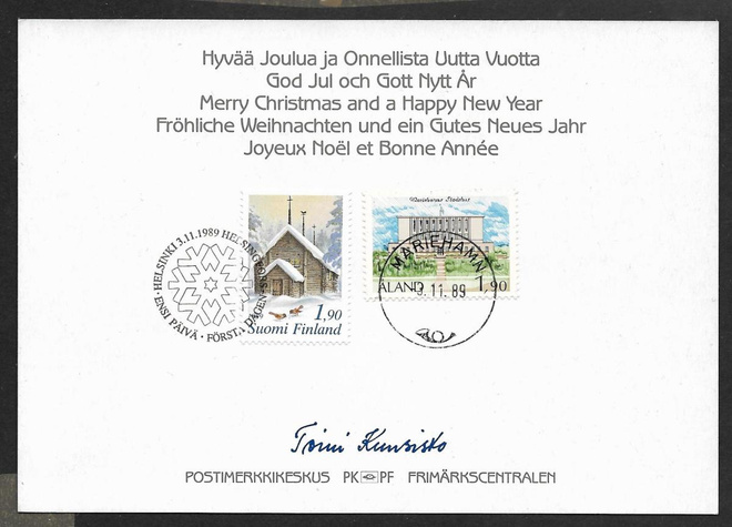 Joulu 1989 FDC ( LAPE 1094 )