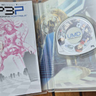 Persona 3 Portable (USA PSP) - pikkukuva 3