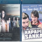 2 KPL blu-ray - pikkukuva 1