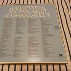 Kauneimmat Suomalaiset Kansanlaulut 8lp box orig 1983 - pikkukuva 2