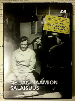 Neljän naamion salaisuus (DVD)