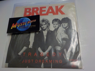 BREAK - TRADEGY/ JUST DREAMING M-/EX+ 7"