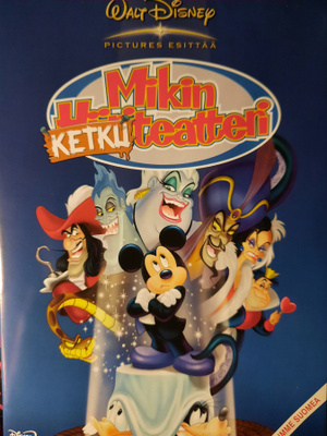MIKIN KETKUTEATTERI DVD