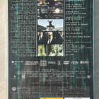 Matrix Reloaded (2003) Erikoisjulkaisu (2DVD) - pikkukuva 2