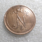 10 penniä 1900 kl 4-5 - pikkukuva 4