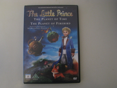 PIKKU PRINSSI