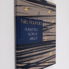 Niilo Rauhala : Purjeitten nopeat varjot : runoja - pikkukuva 1