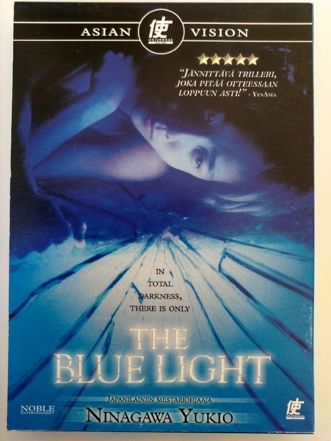 The Blue Light  -  DVD
