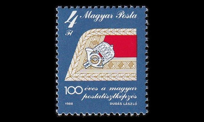 Unkari 3989 ** Postityöntekijöiden koulutus 100v (1988)