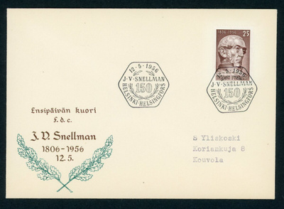 FDC 1956 Snellman