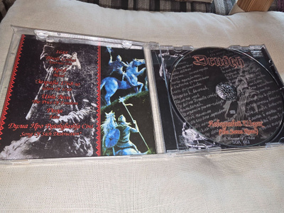 Drudkh – Lebedynyi Shlyakh (The Swan Road) CD – SUA012 – Sea