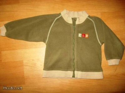 Fleesetakki 98 cm. Name it
