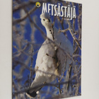 Metsästäjä 6 / 2004 - pikkukuva 1