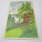 1944 Honkakoski (Pomarkku) kp kortilla 11.7.44 - pikkukuva 2