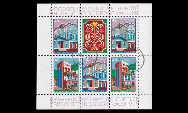 Bulgaria 2725-6BL80 o Euroopan arkkitehtuuriperintö (1978)
