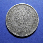 Suomi 2 mk vuosi 1872 - pikkukuva 2