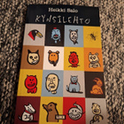 Heikki Salo-Kynsilehto - pikkukuva 1