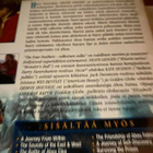 DvD The Four Feathers-Valkoinen sulka - pikkukuva 3