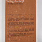 Erica Anderson : Ystävyyden lahja : Albert Schweitzer läh... - pikkukuva 2