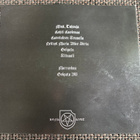 Hautakammio ”Pimeyden Valtakunta” CD 2014 - pikkukuva 3